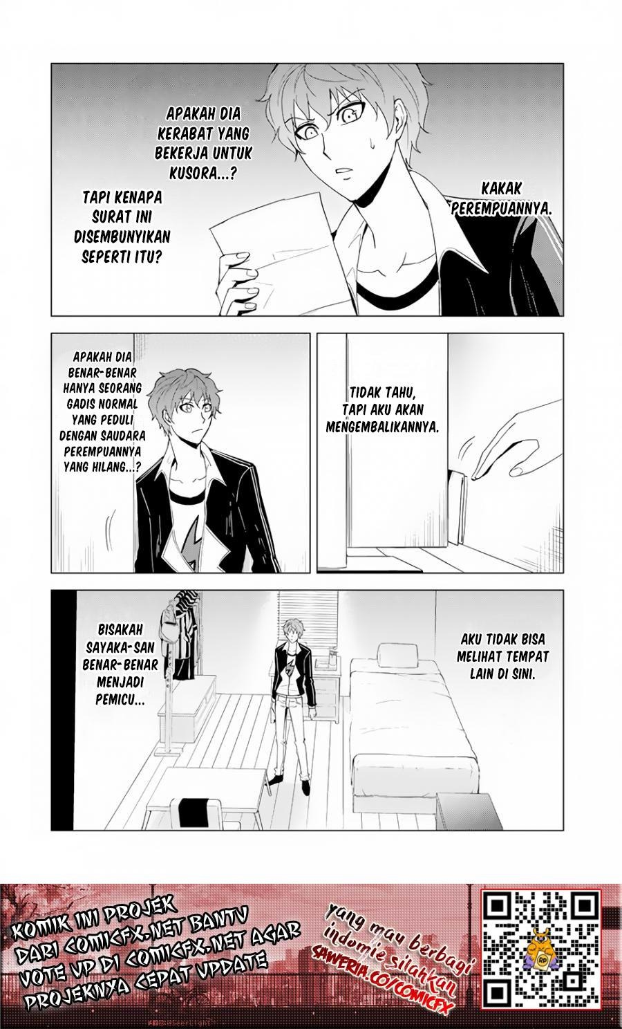 Ore no Genjitsu wa Renai Game?? ka to Omottara Inochigake no Game datta: Chapter chapter-22.2 - Page 12