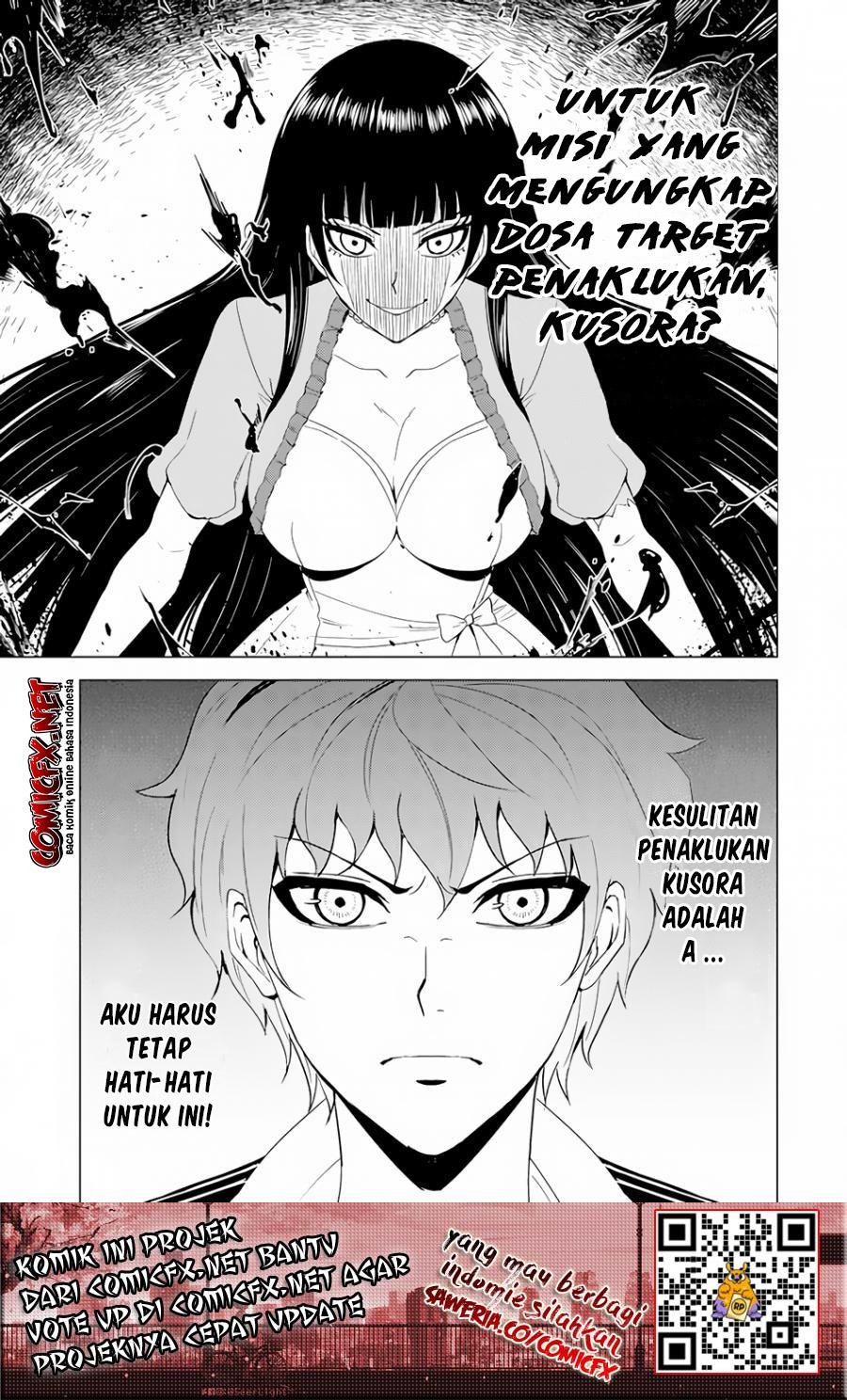 Ore no Genjitsu wa Renai Game?? ka to Omottara Inochigake no Game datta: Chapter chapter-22.2 - Page 13