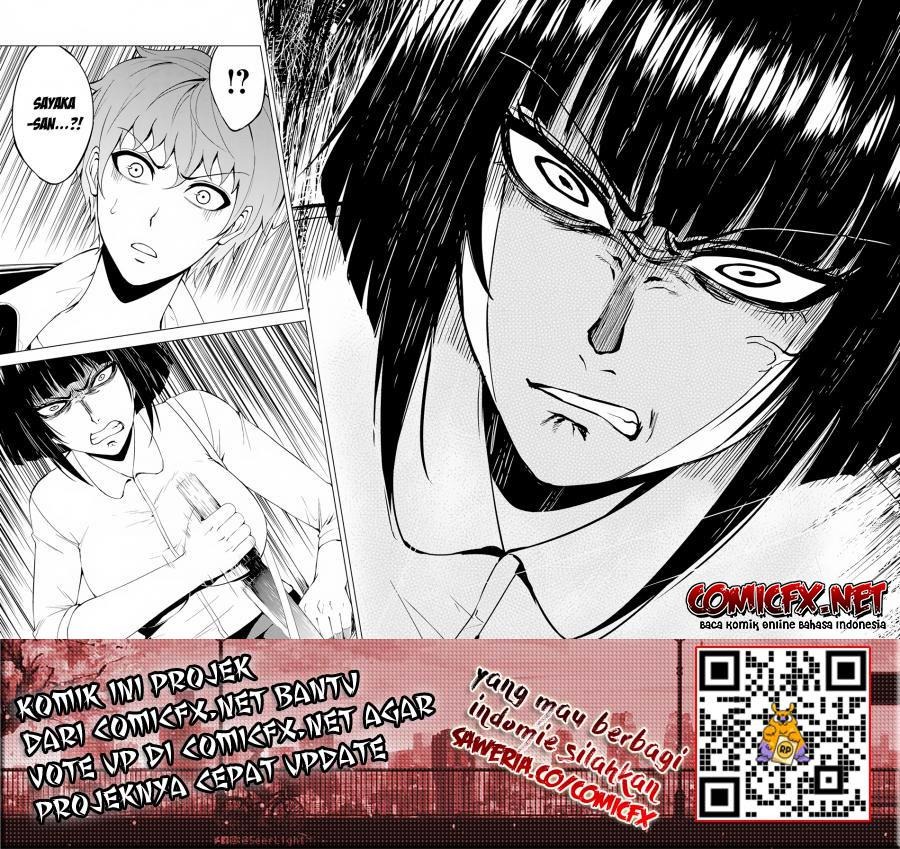 Ore no Genjitsu wa Renai Game?? ka to Omottara Inochigake no Game datta: Chapter chapter-22.2 - Page 24
