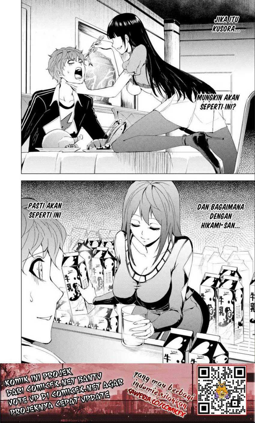 Ore no Genjitsu wa Renai Game?? ka to Omottara Inochigake no Game datta: Chapter chapter-26.2 - Page 7