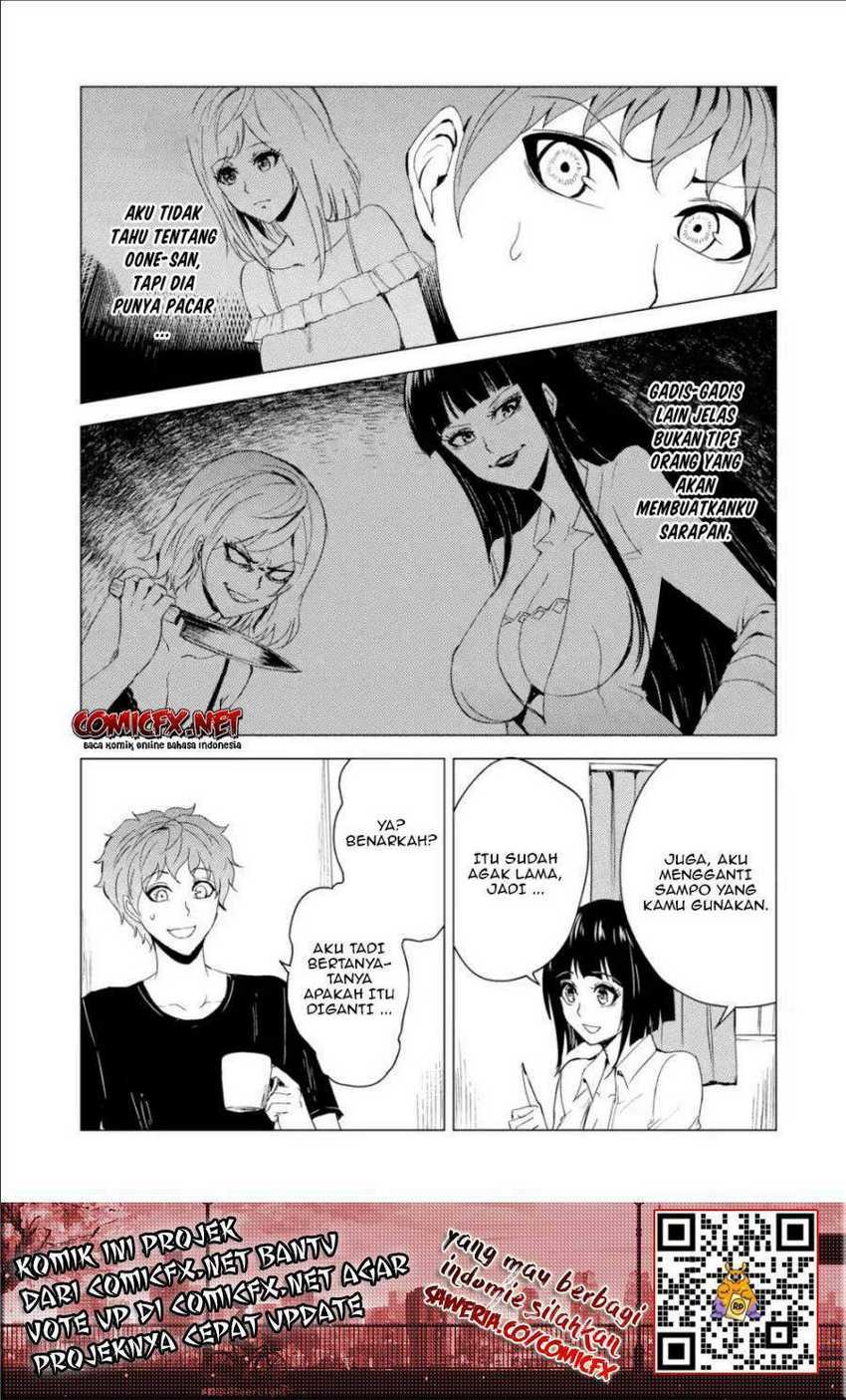 Ore no Genjitsu wa Renai Game?? ka to Omottara Inochigake no Game datta: Chapter chapter-26.2 - Page 8