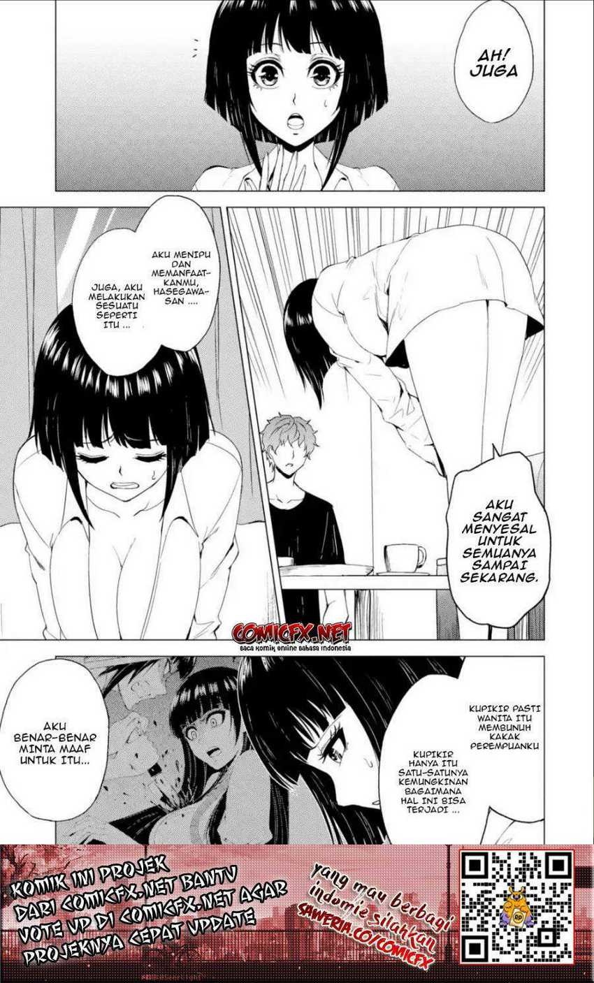 Ore no Genjitsu wa Renai Game?? ka to Omottara Inochigake no Game datta: Chapter chapter-26.2 - Page 10