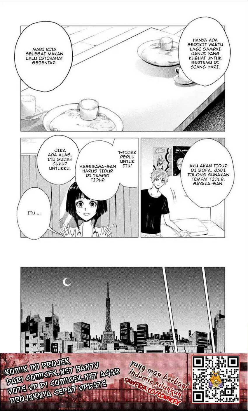 Ore no Genjitsu wa Renai Game?? ka to Omottara Inochigake no Game datta: Chapter chapter-26.2 - Page 13