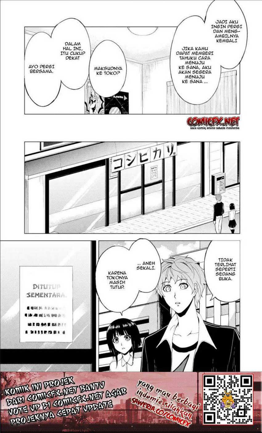 Ore no Genjitsu wa Renai Game?? ka to Omottara Inochigake no Game datta: Chapter chapter-26.2 - Page 18