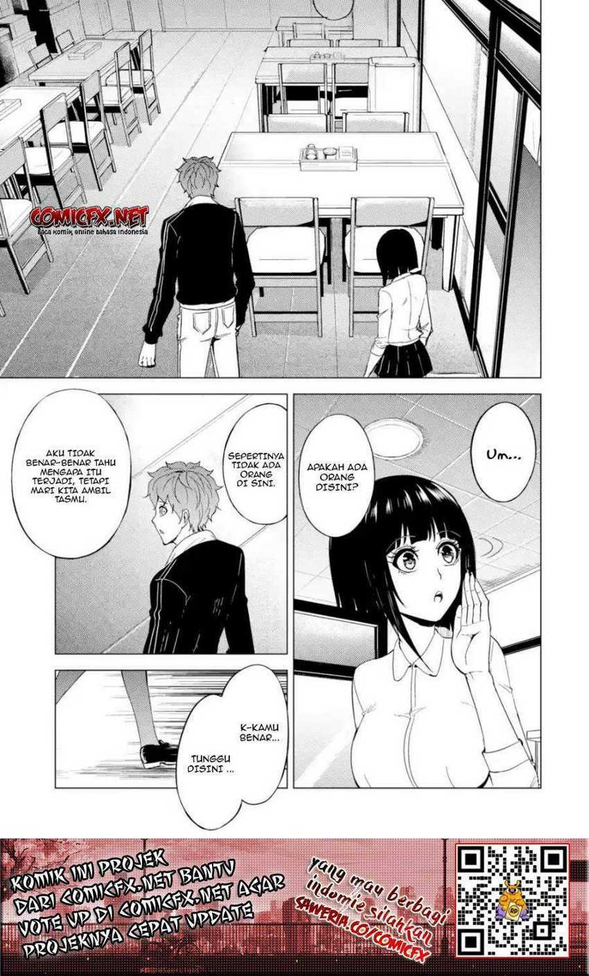 Ore no Genjitsu wa Renai Game?? ka to Omottara Inochigake no Game datta: Chapter chapter-26.2 - Page 20