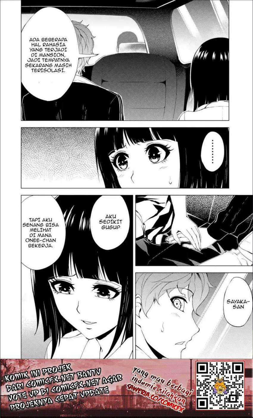Ore no Genjitsu wa Renai Game?? ka to Omottara Inochigake no Game datta: Chapter chapter-26.2 - Page 25