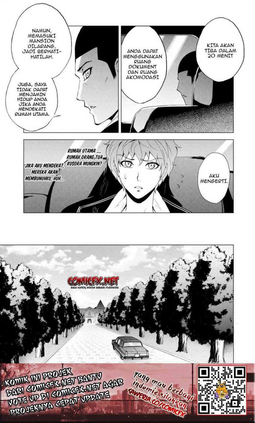 Ore no Genjitsu wa Renai Game?? ka to Omottara Inochigake no Game datta: Chapter chapter-26.2 - Page 26