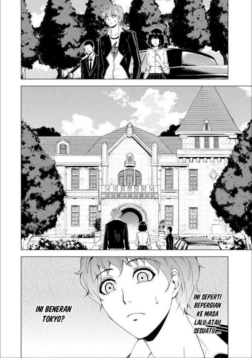 Ore no Genjitsu wa Renai Game?? ka to Omottara Inochigake no Game datta: Chapter chapter-26.2 - Page 27