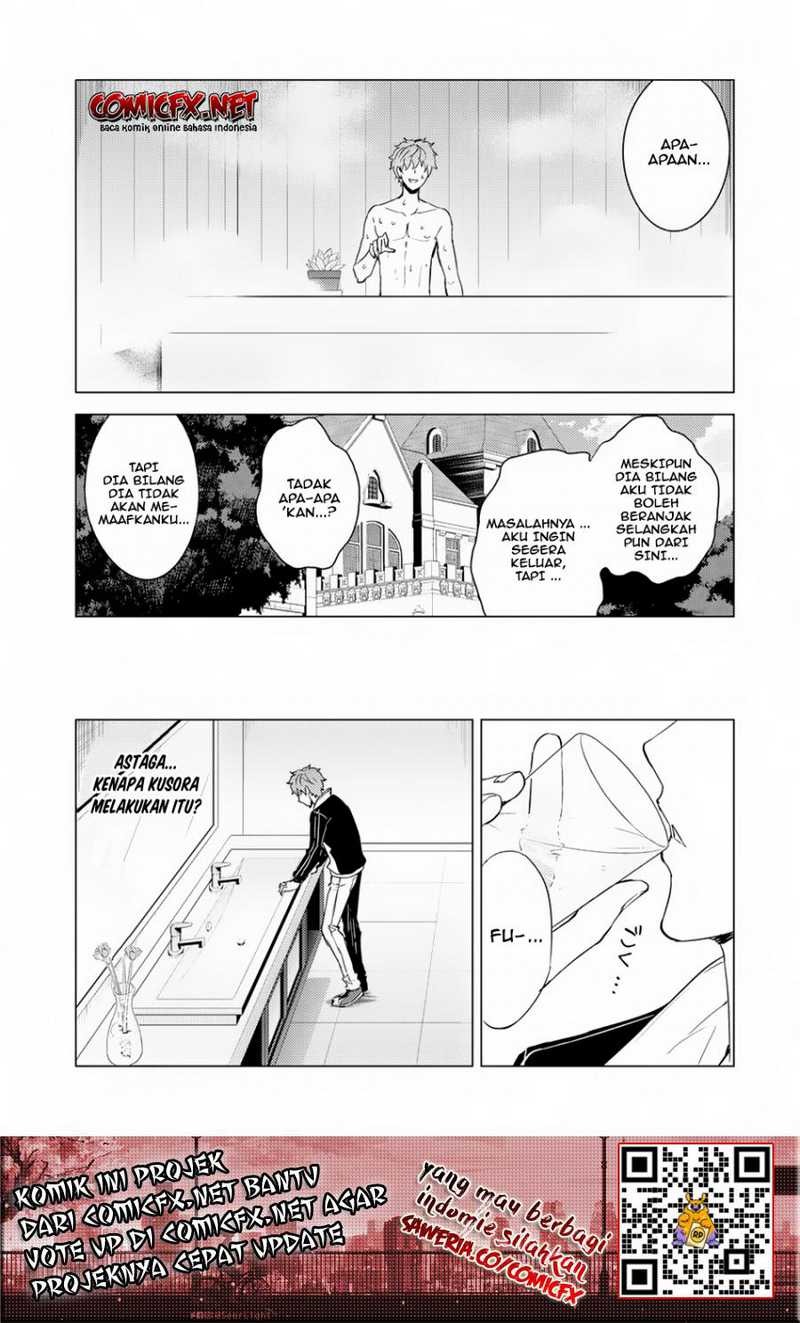 Ore no Genjitsu wa Renai Game?? ka to Omottara Inochigake no Game datta: Chapter chapter-27.2 - Page 14