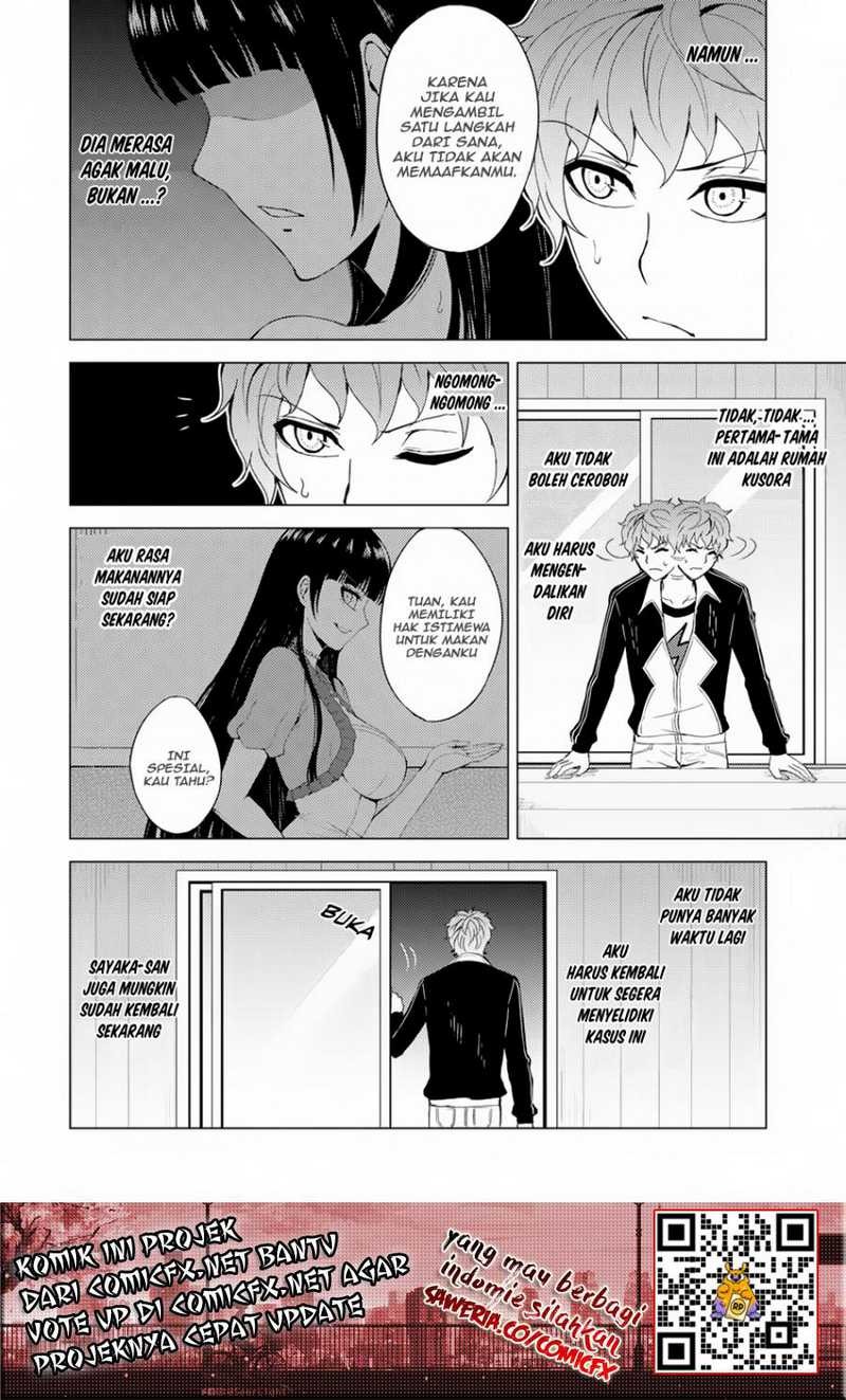 Ore no Genjitsu wa Renai Game?? ka to Omottara Inochigake no Game datta: Chapter chapter-27.2 - Page 15