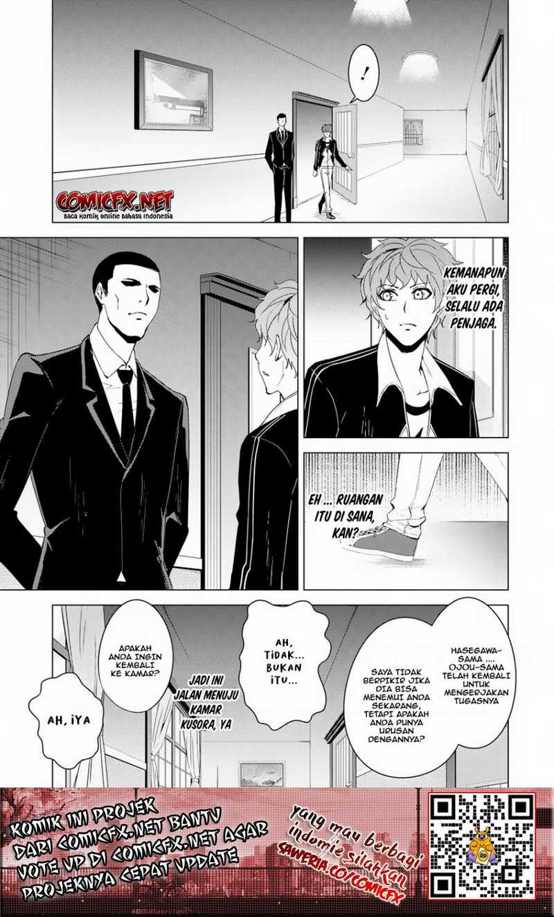 Ore no Genjitsu wa Renai Game?? ka to Omottara Inochigake no Game datta: Chapter chapter-27.2 - Page 16