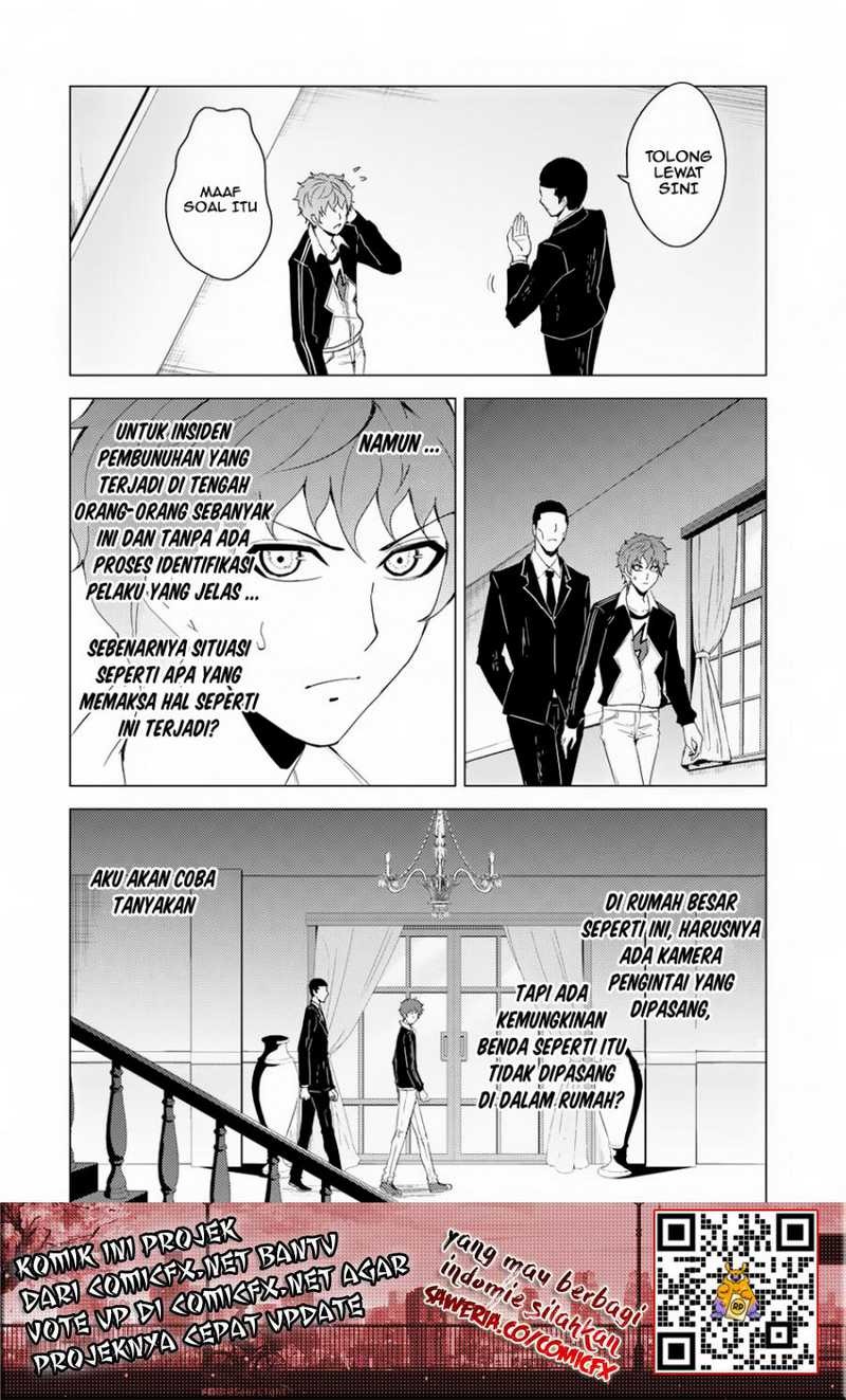 Ore no Genjitsu wa Renai Game?? ka to Omottara Inochigake no Game datta: Chapter chapter-27.2 - Page 17
