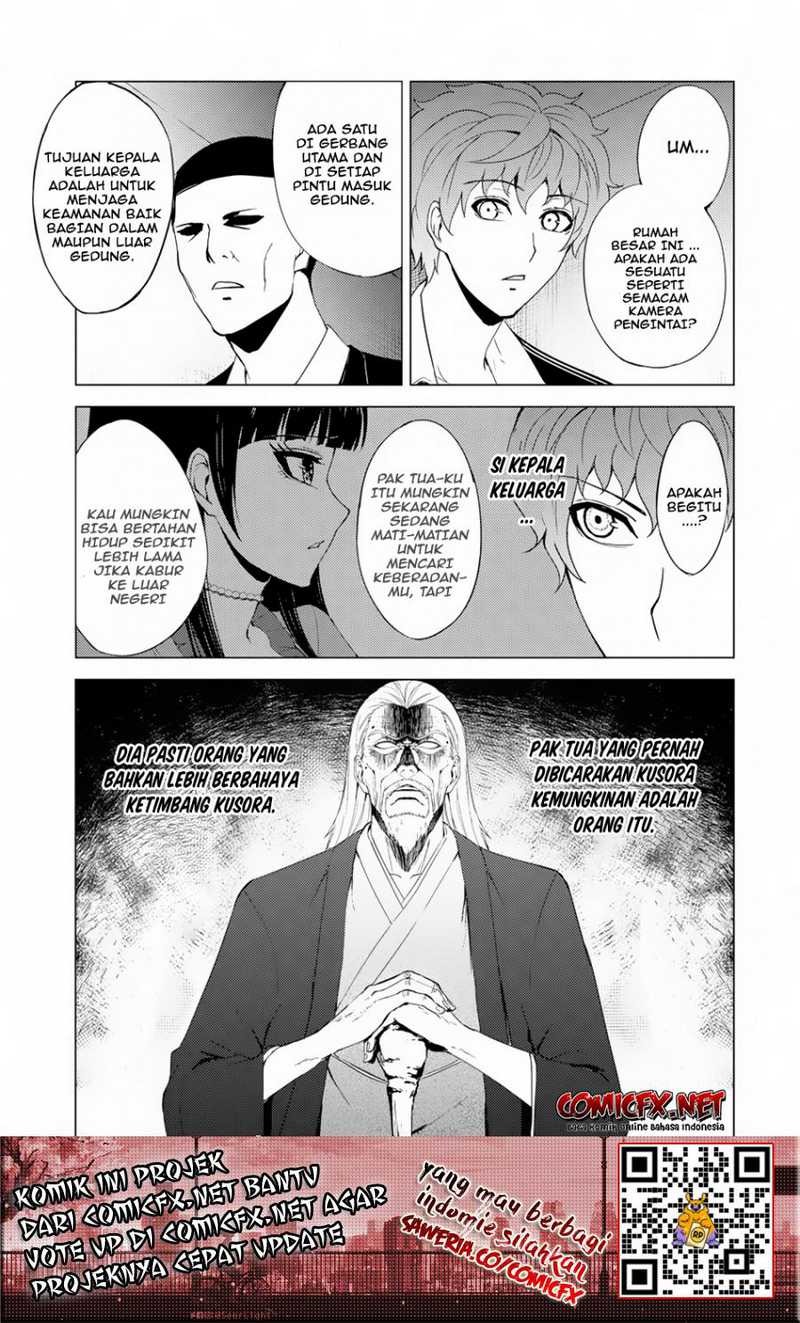 Ore no Genjitsu wa Renai Game?? ka to Omottara Inochigake no Game datta: Chapter chapter-27.2 - Page 18