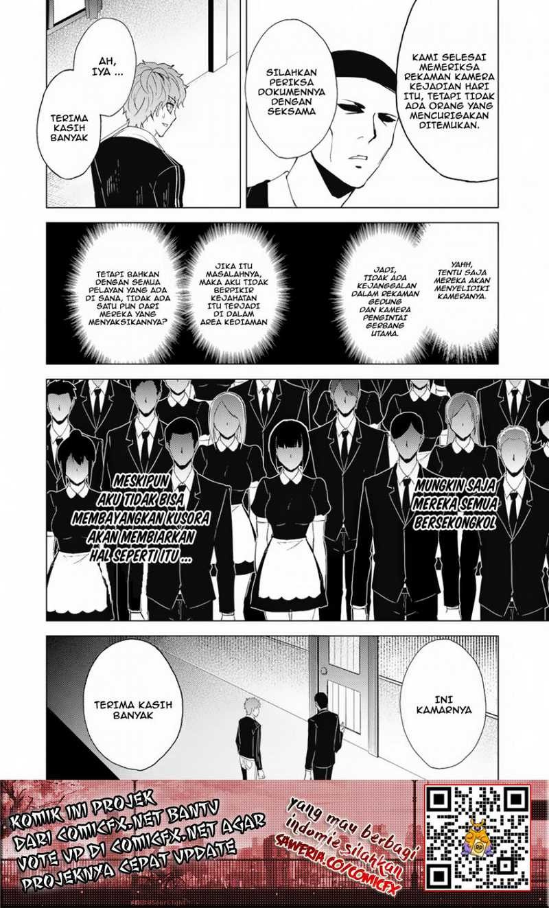 Ore no Genjitsu wa Renai Game?? ka to Omottara Inochigake no Game datta: Chapter chapter-27.2 - Page 19