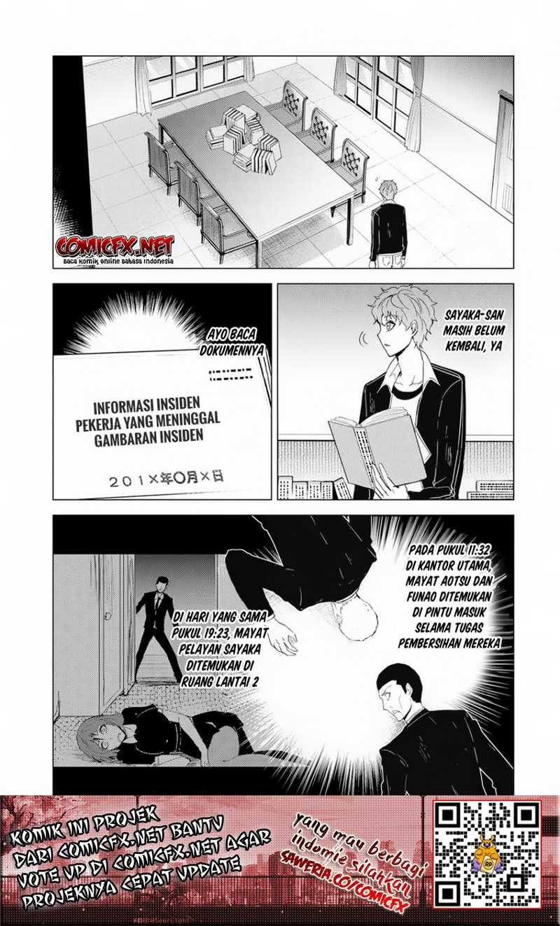 Ore no Genjitsu wa Renai Game?? ka to Omottara Inochigake no Game datta: Chapter chapter-27.2 - Page 20
