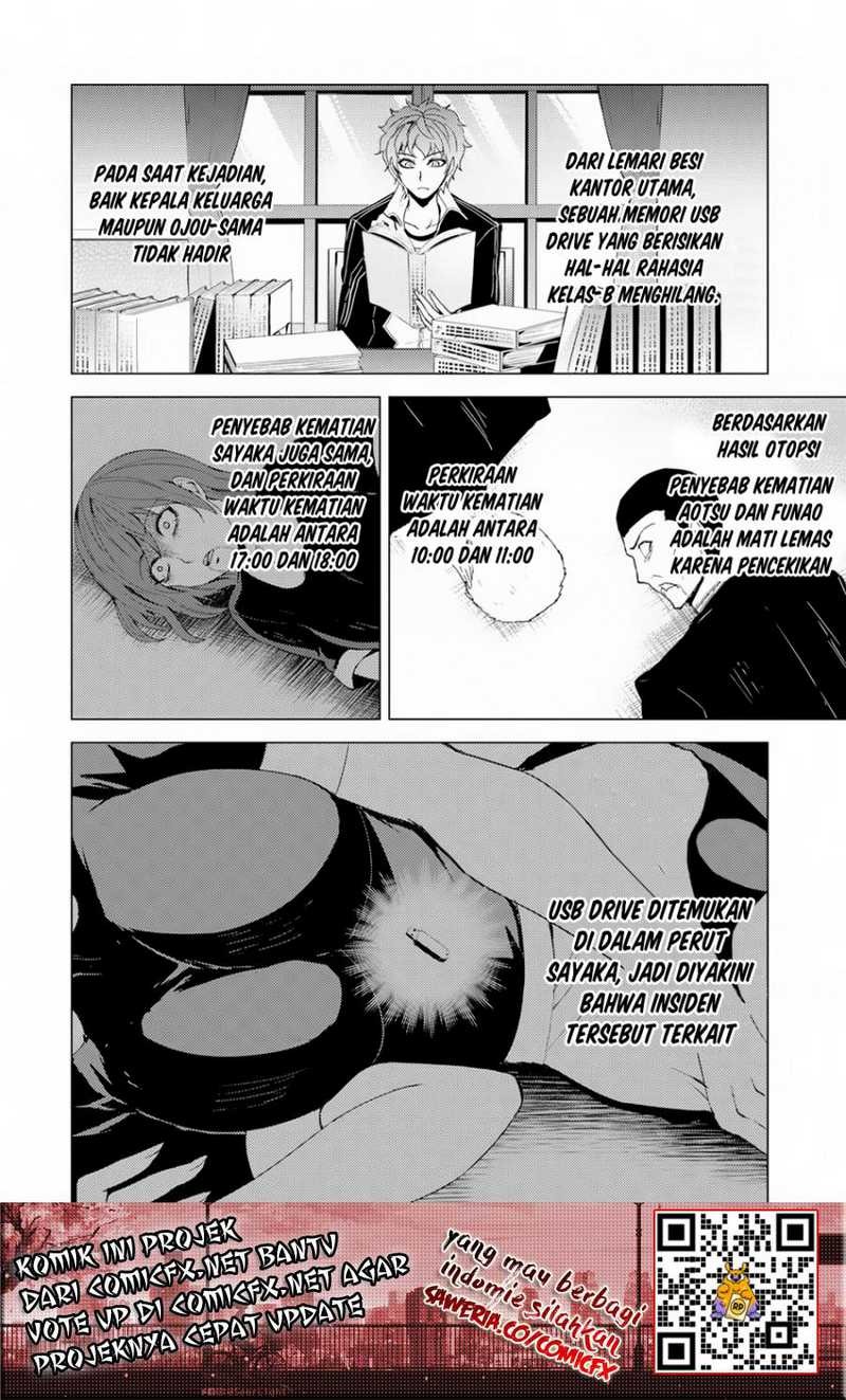 Ore no Genjitsu wa Renai Game?? ka to Omottara Inochigake no Game datta: Chapter chapter-27.2 - Page 21