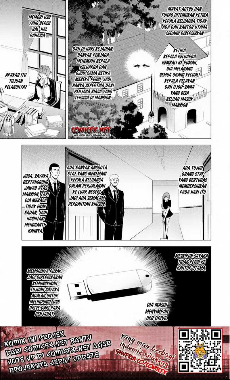 Ore no Genjitsu wa Renai Game?? ka to Omottara Inochigake no Game datta: Chapter chapter-27.2 - Page 22
