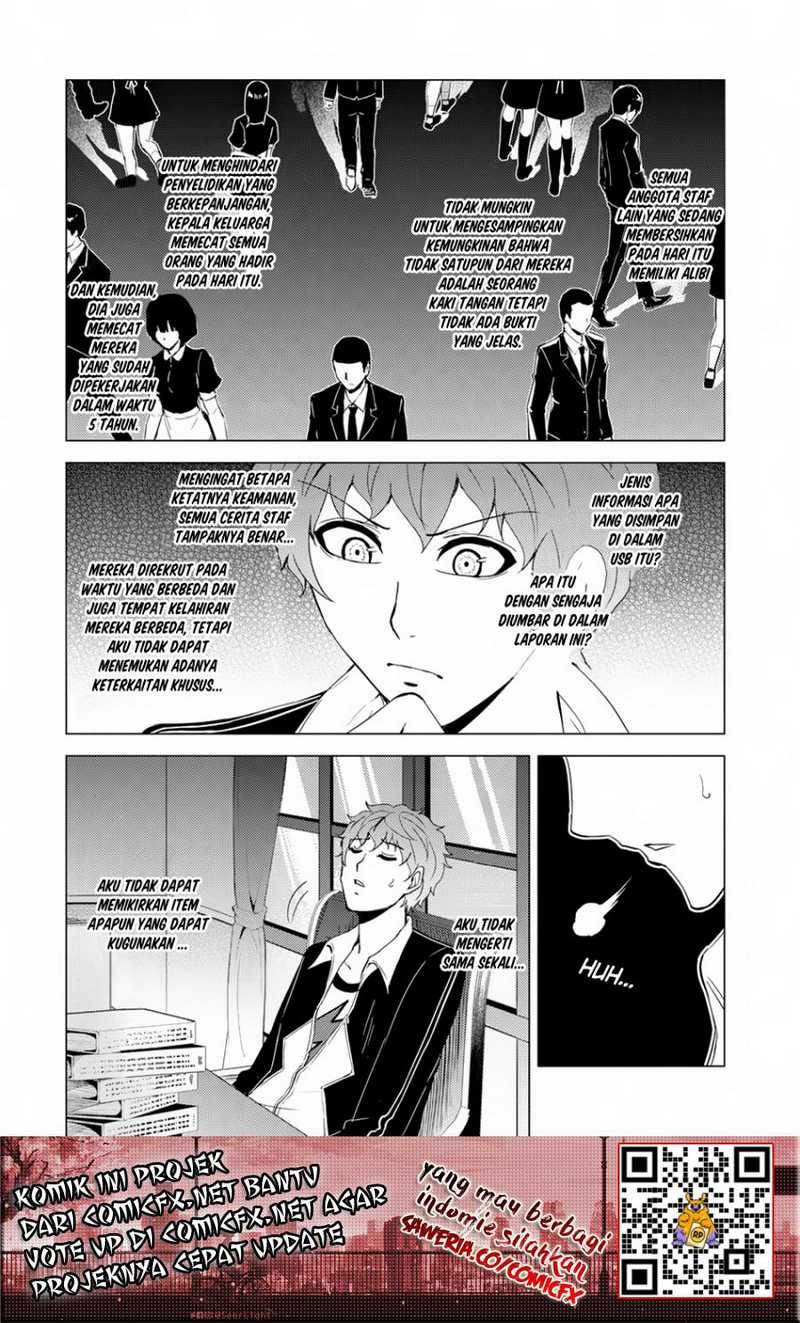 Ore no Genjitsu wa Renai Game?? ka to Omottara Inochigake no Game datta: Chapter chapter-27.2 - Page 23