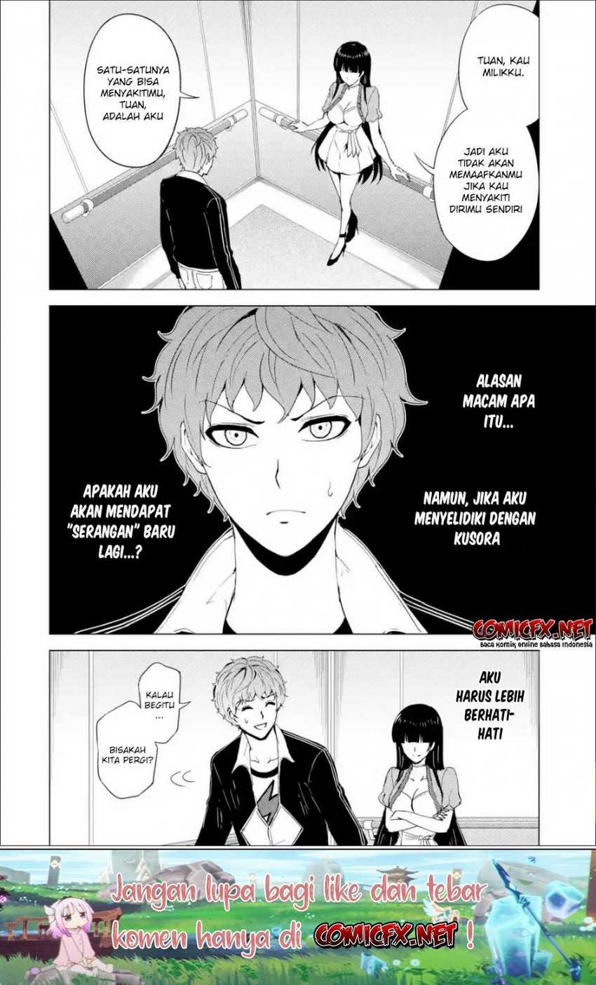 Ore no Genjitsu wa Renai Game?? ka to Omottara Inochigake no Game datta: Chapter chapter-33 - Page 3