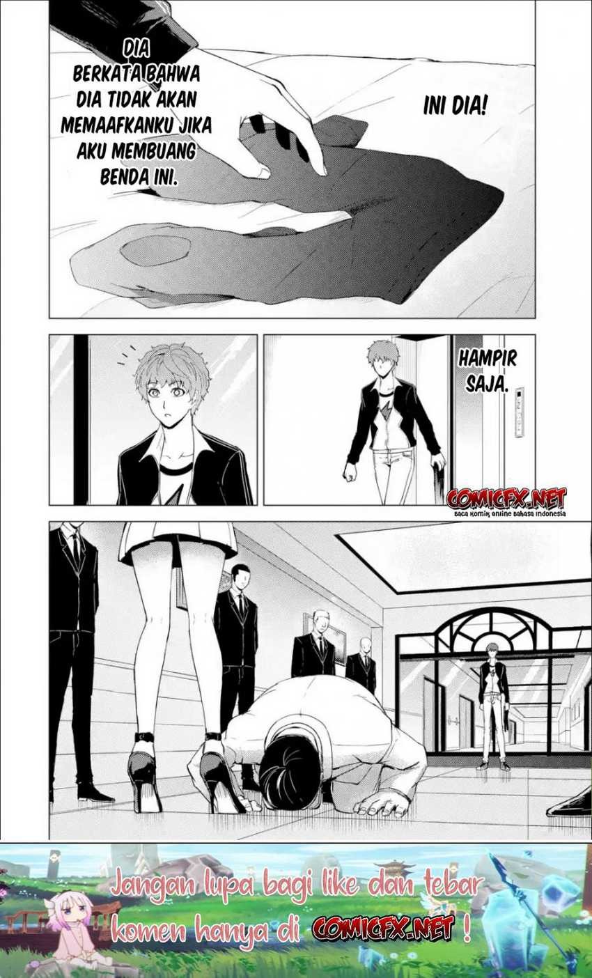 Ore no Genjitsu wa Renai Game?? ka to Omottara Inochigake no Game datta: Chapter chapter-33 - Page 5