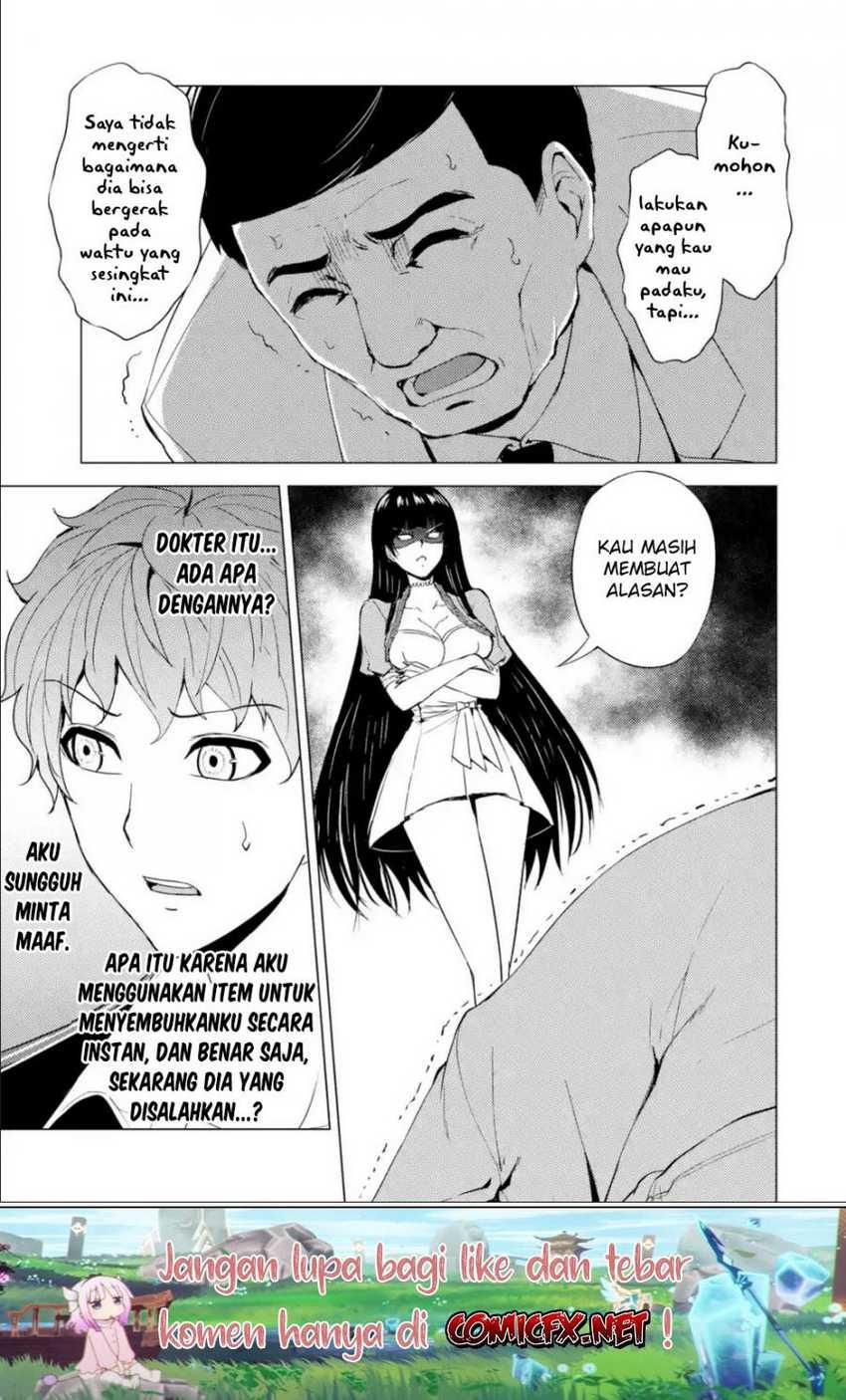 Ore no Genjitsu wa Renai Game?? ka to Omottara Inochigake no Game datta: Chapter chapter-33 - Page 6
