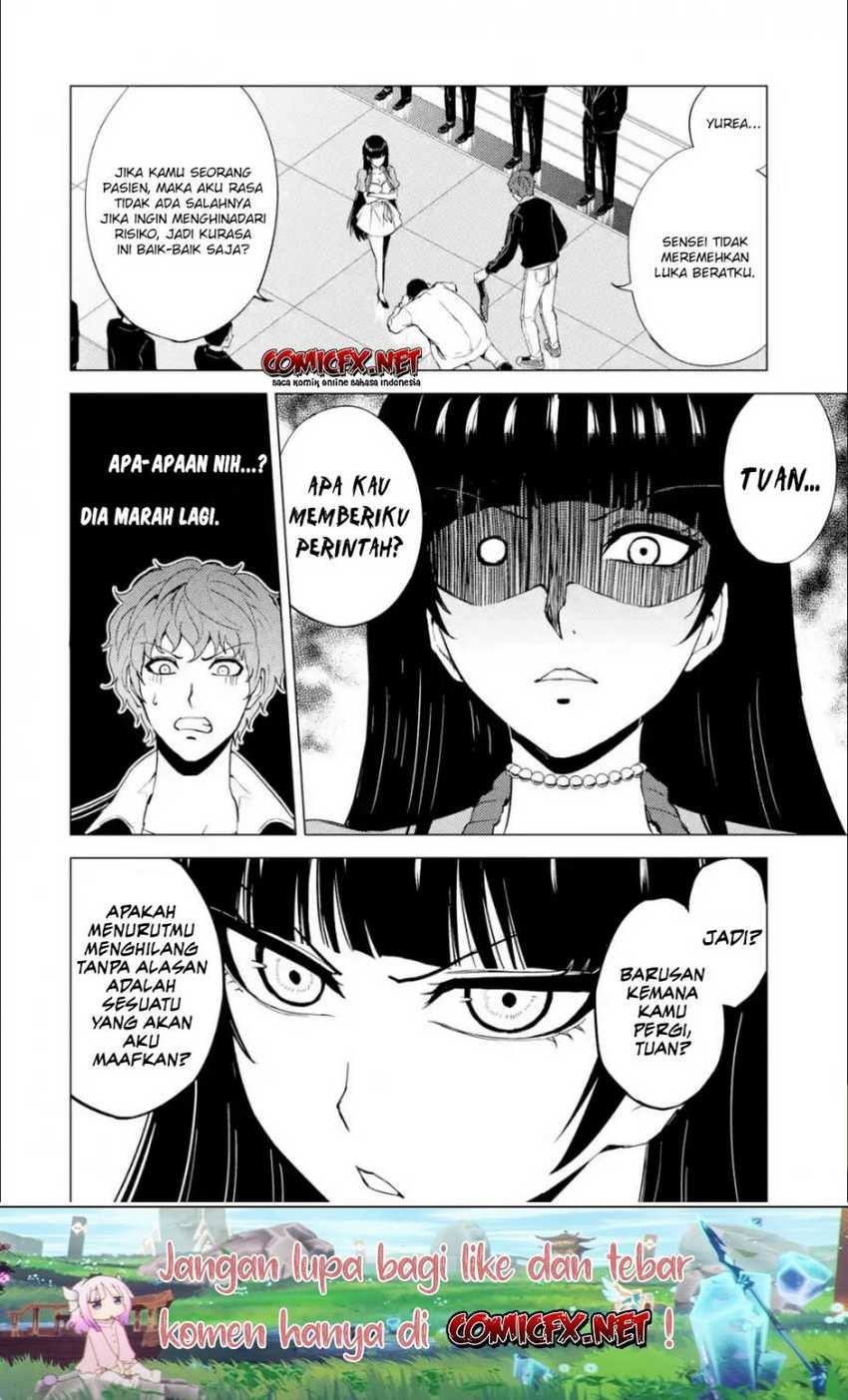 Ore no Genjitsu wa Renai Game?? ka to Omottara Inochigake no Game datta: Chapter chapter-33 - Page 7
