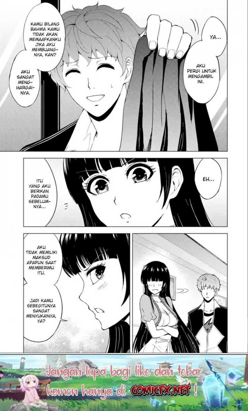 Ore no Genjitsu wa Renai Game?? ka to Omottara Inochigake no Game datta: Chapter chapter-33 - Page 8