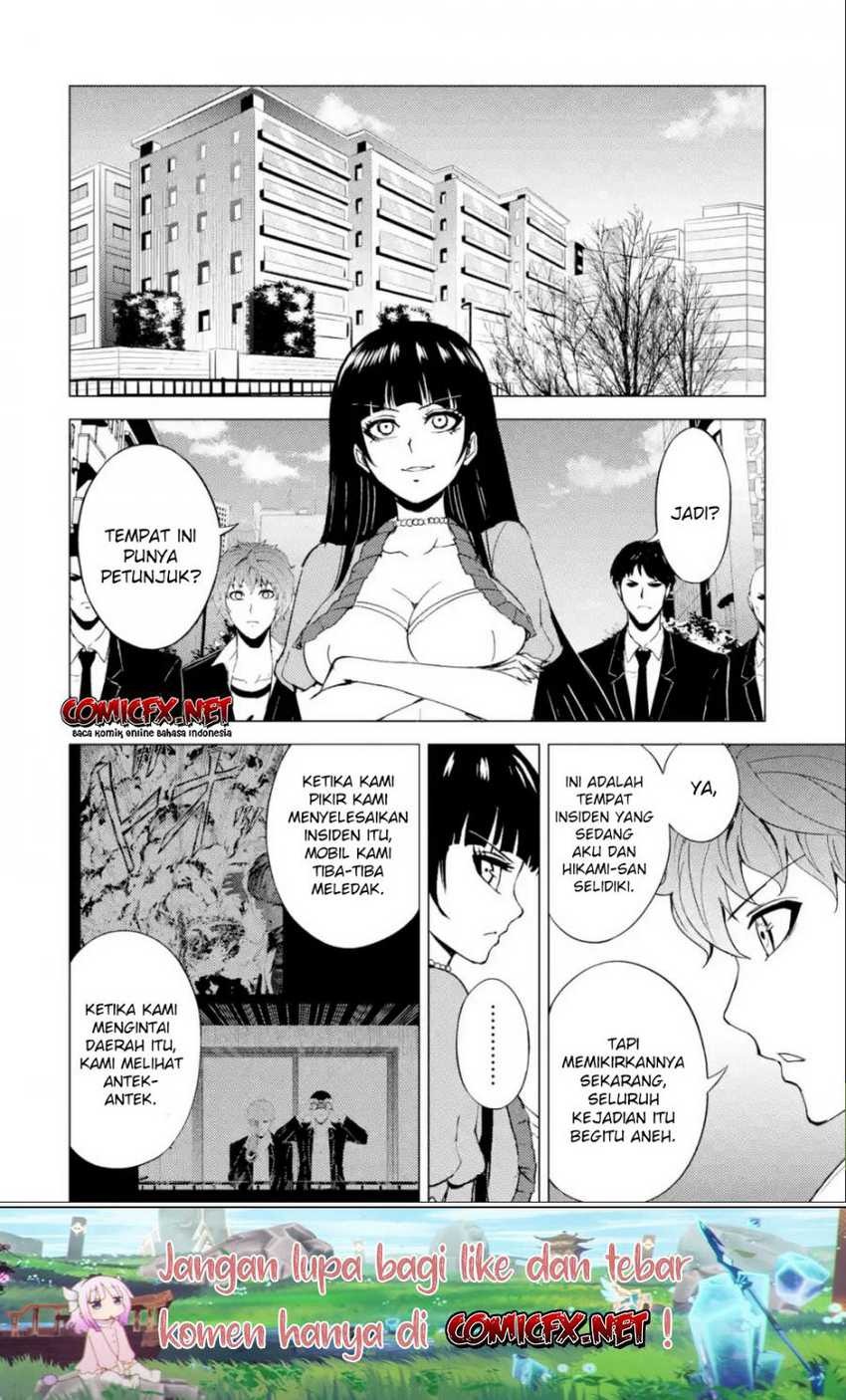 Ore no Genjitsu wa Renai Game?? ka to Omottara Inochigake no Game datta: Chapter chapter-33 - Page 11