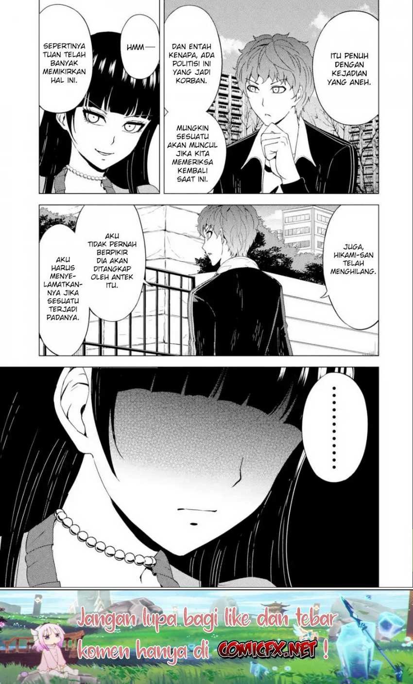 Ore no Genjitsu wa Renai Game?? ka to Omottara Inochigake no Game datta: Chapter chapter-33 - Page 12