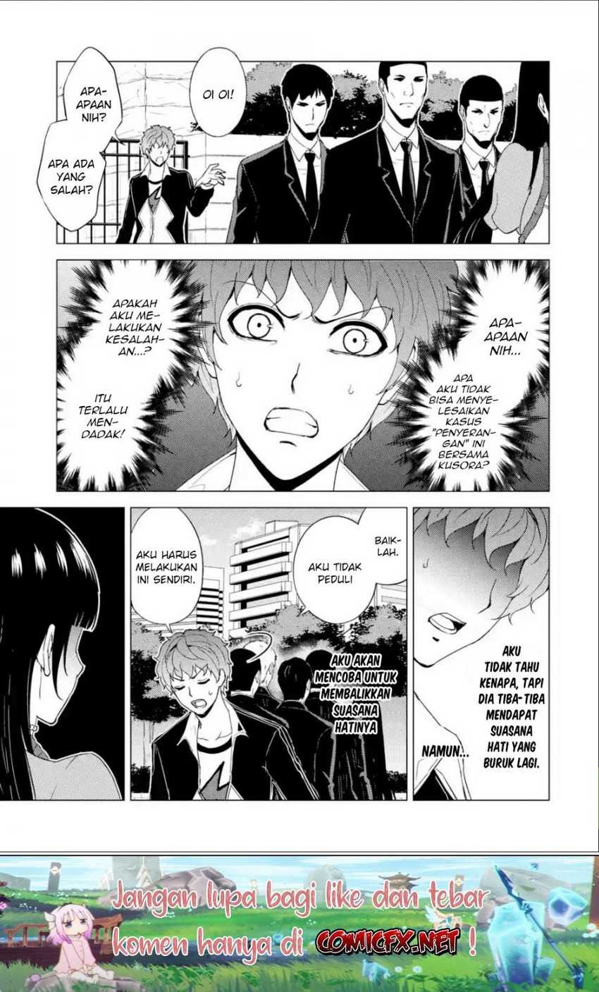 Ore no Genjitsu wa Renai Game?? ka to Omottara Inochigake no Game datta: Chapter chapter-33 - Page 14