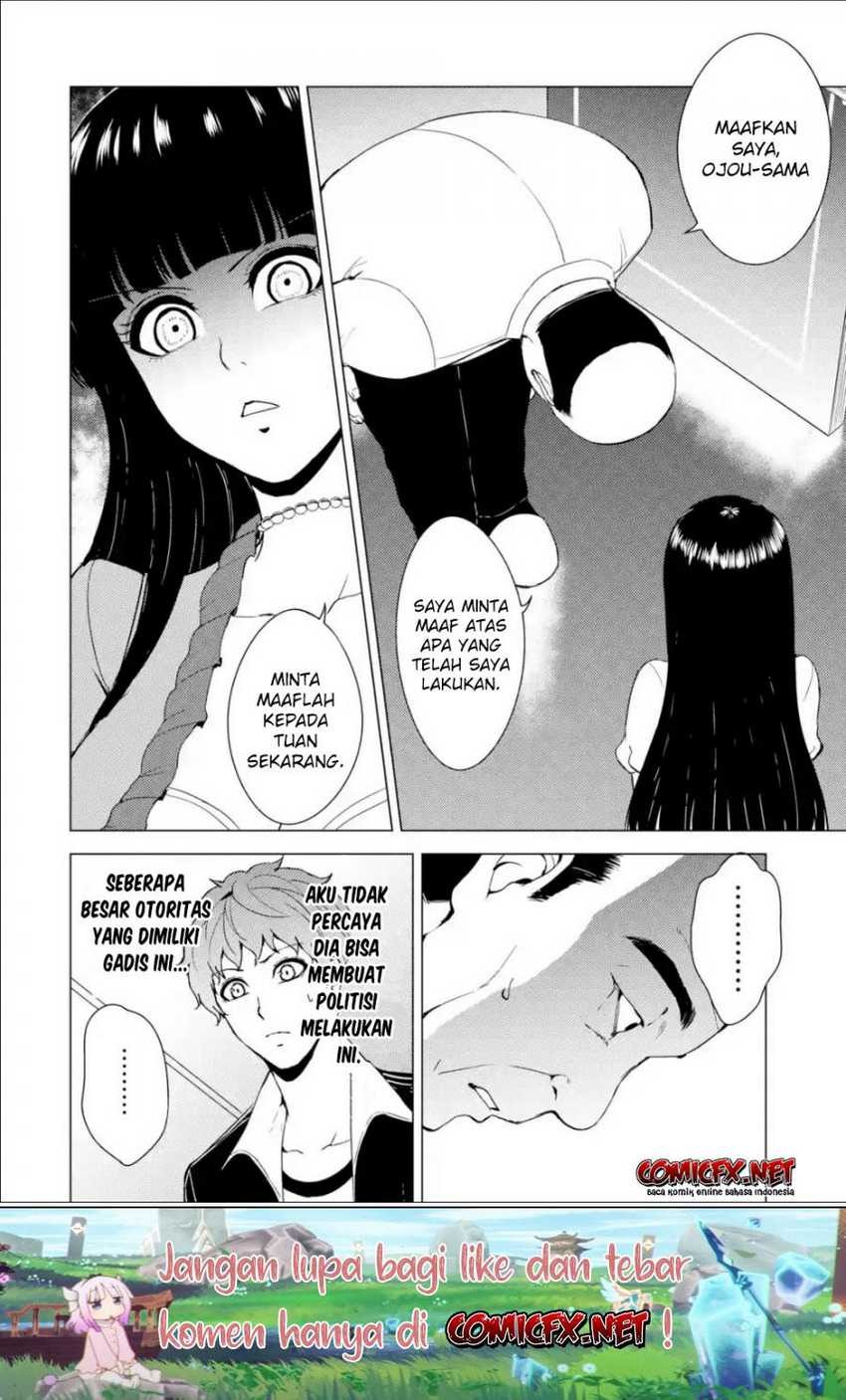 Ore no Genjitsu wa Renai Game?? ka to Omottara Inochigake no Game datta: Chapter chapter-33 - Page 21