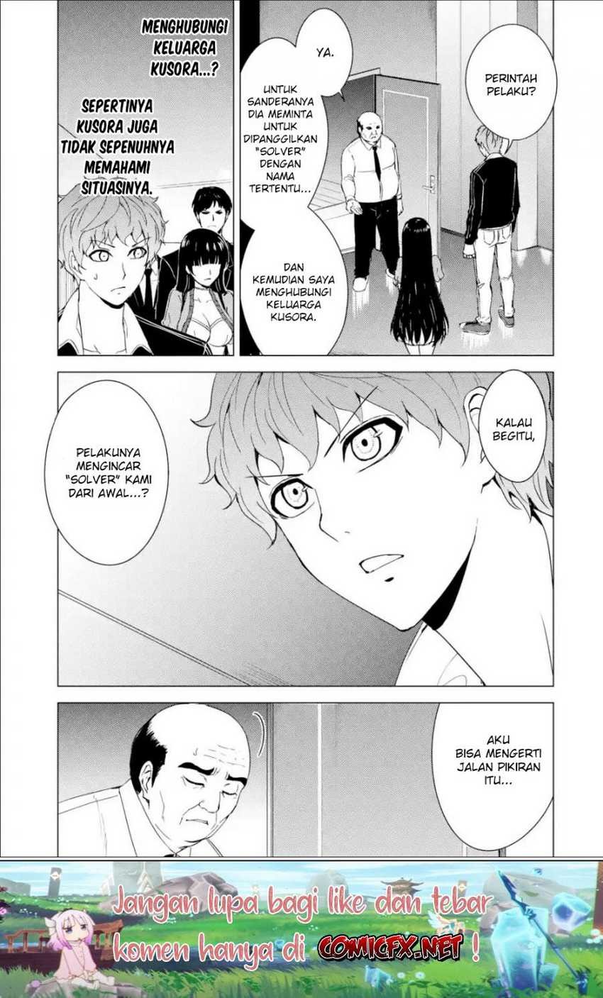 Ore no Genjitsu wa Renai Game?? ka to Omottara Inochigake no Game datta: Chapter chapter-33 - Page 24