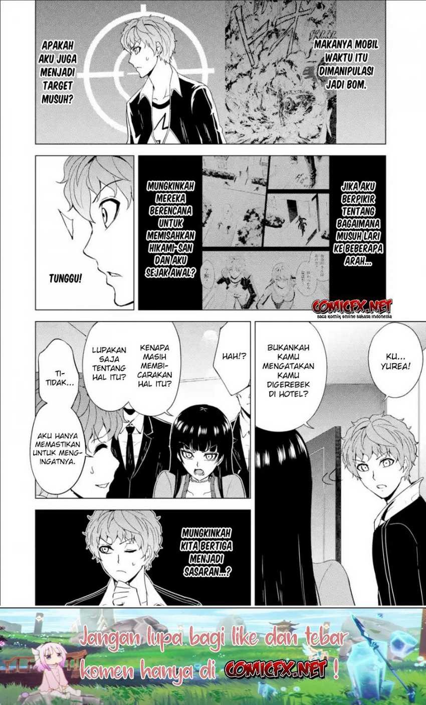 Ore no Genjitsu wa Renai Game?? ka to Omottara Inochigake no Game datta: Chapter chapter-33 - Page 25