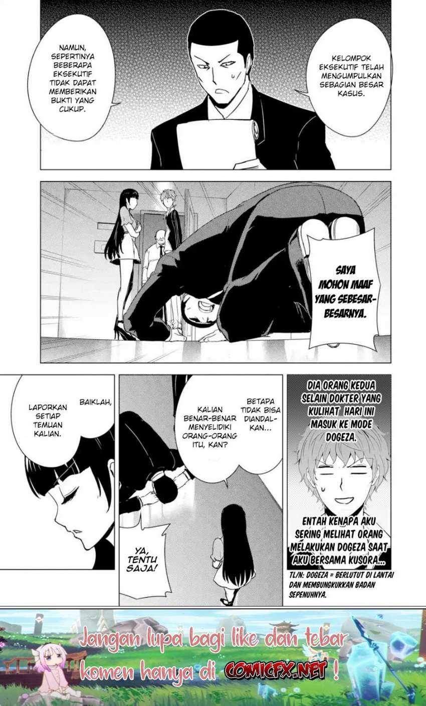 Ore no Genjitsu wa Renai Game?? ka to Omottara Inochigake no Game datta: Chapter chapter-33 - Page 30