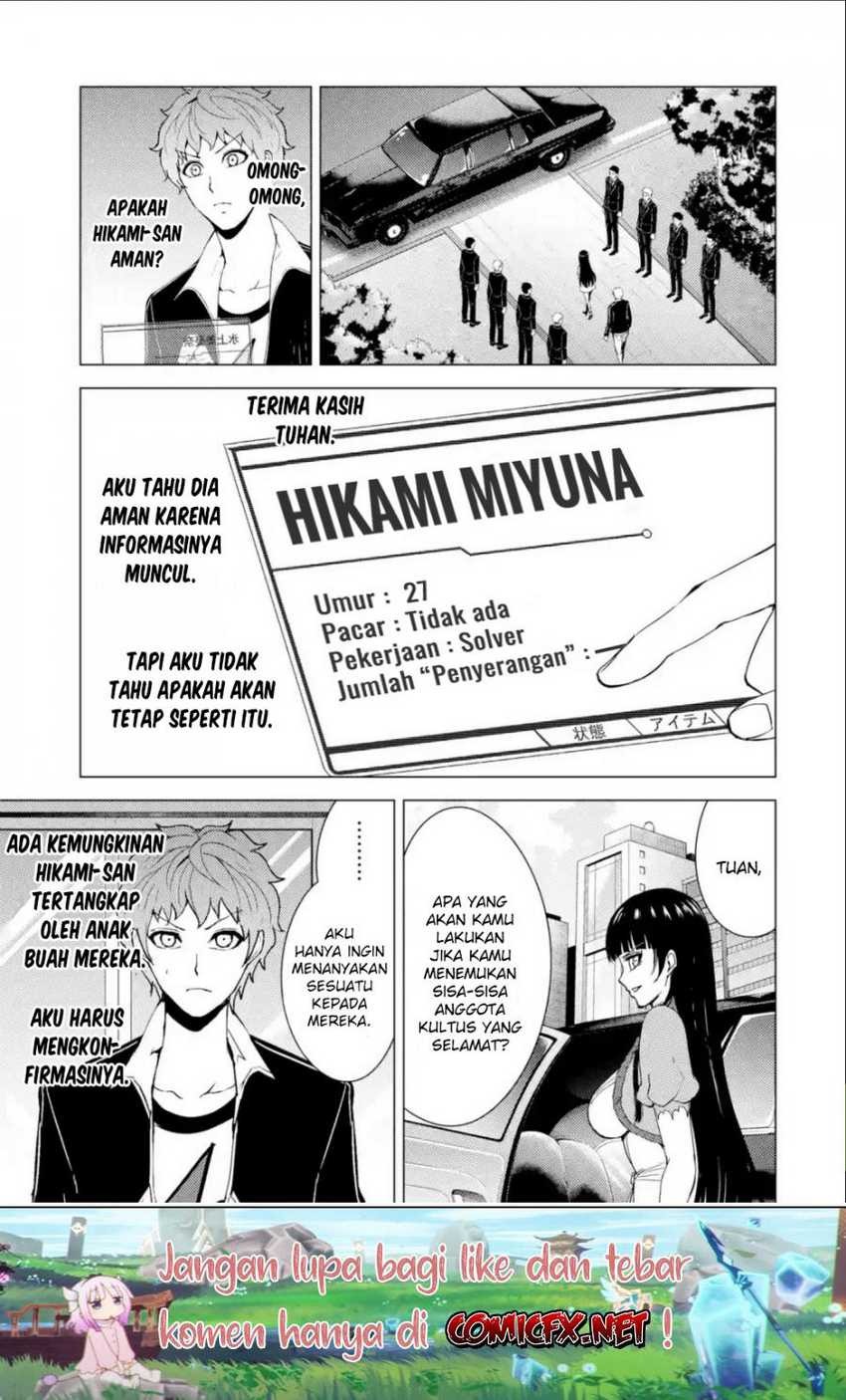 Ore no Genjitsu wa Renai Game?? ka to Omottara Inochigake no Game datta: Chapter chapter-33 - Page 44