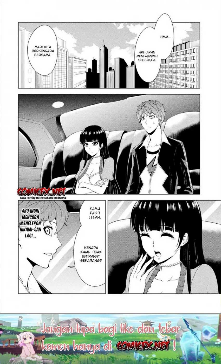 Ore no Genjitsu wa Renai Game?? ka to Omottara Inochigake no Game datta: Chapter chapter-33 - Page 45