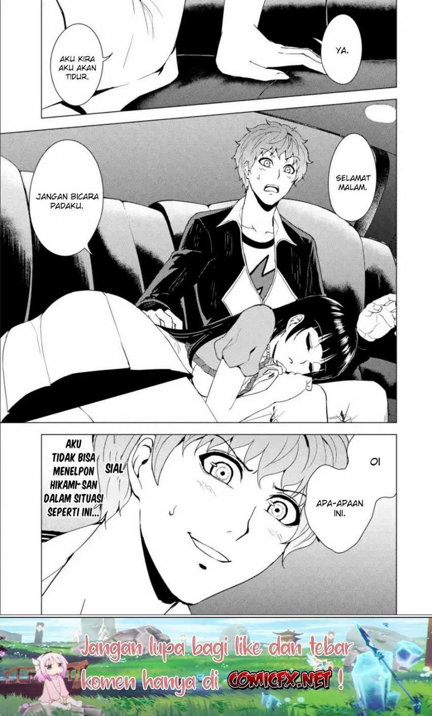 Ore no Genjitsu wa Renai Game?? ka to Omottara Inochigake no Game datta: Chapter chapter-33 - Page 46