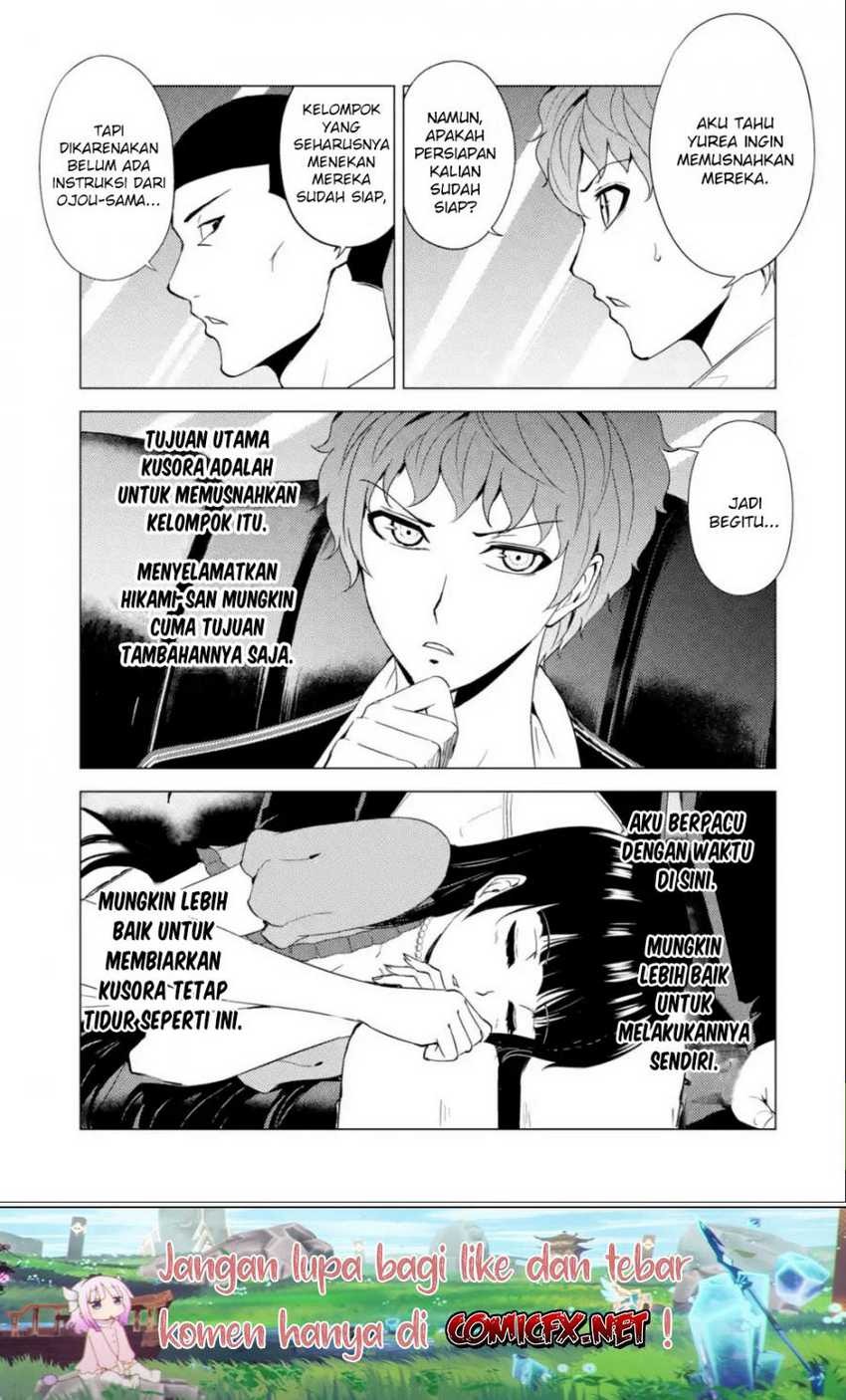 Ore no Genjitsu wa Renai Game?? ka to Omottara Inochigake no Game datta: Chapter chapter-33 - Page 50