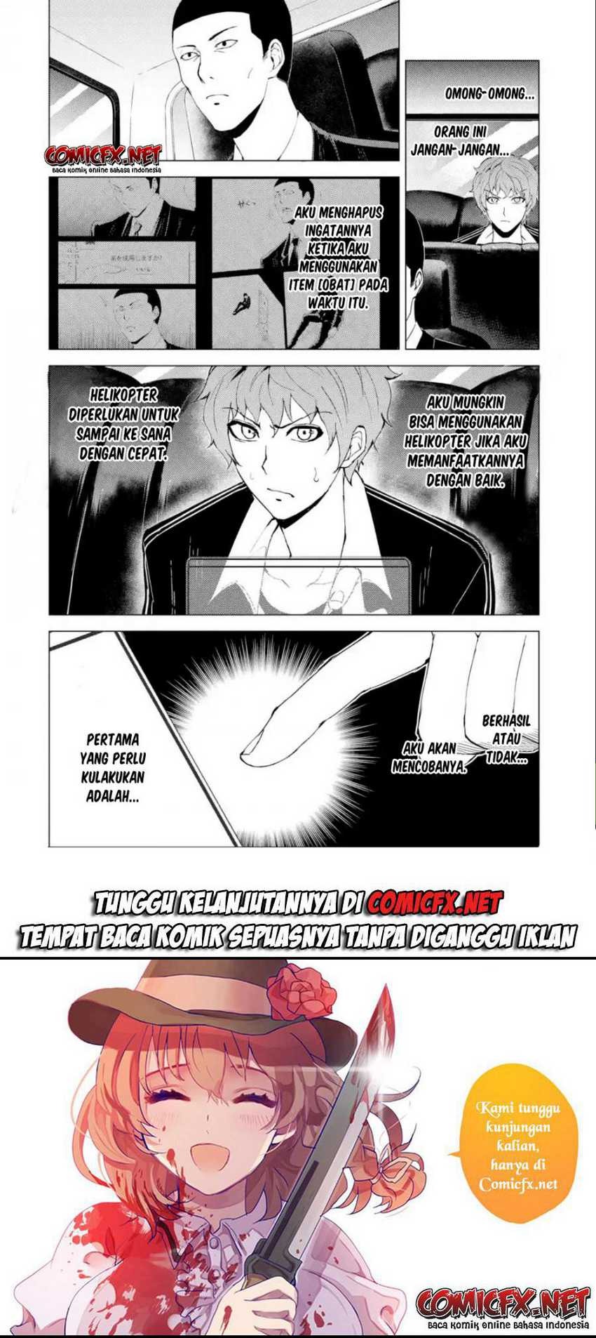 Ore no Genjitsu wa Renai Game?? ka to Omottara Inochigake no Game datta: Chapter chapter-33 - Page 51