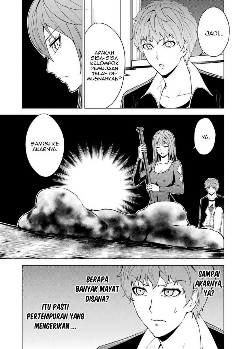 Ore no Genjitsu wa Renai Game?? ka to Omottara Inochigake no Game datta: Chapter chapter-35 - Page 4