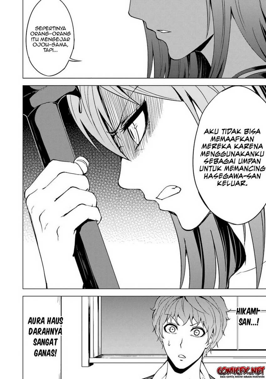 Ore no Genjitsu wa Renai Game?? ka to Omottara Inochigake no Game datta: Chapter chapter-35 - Page 5