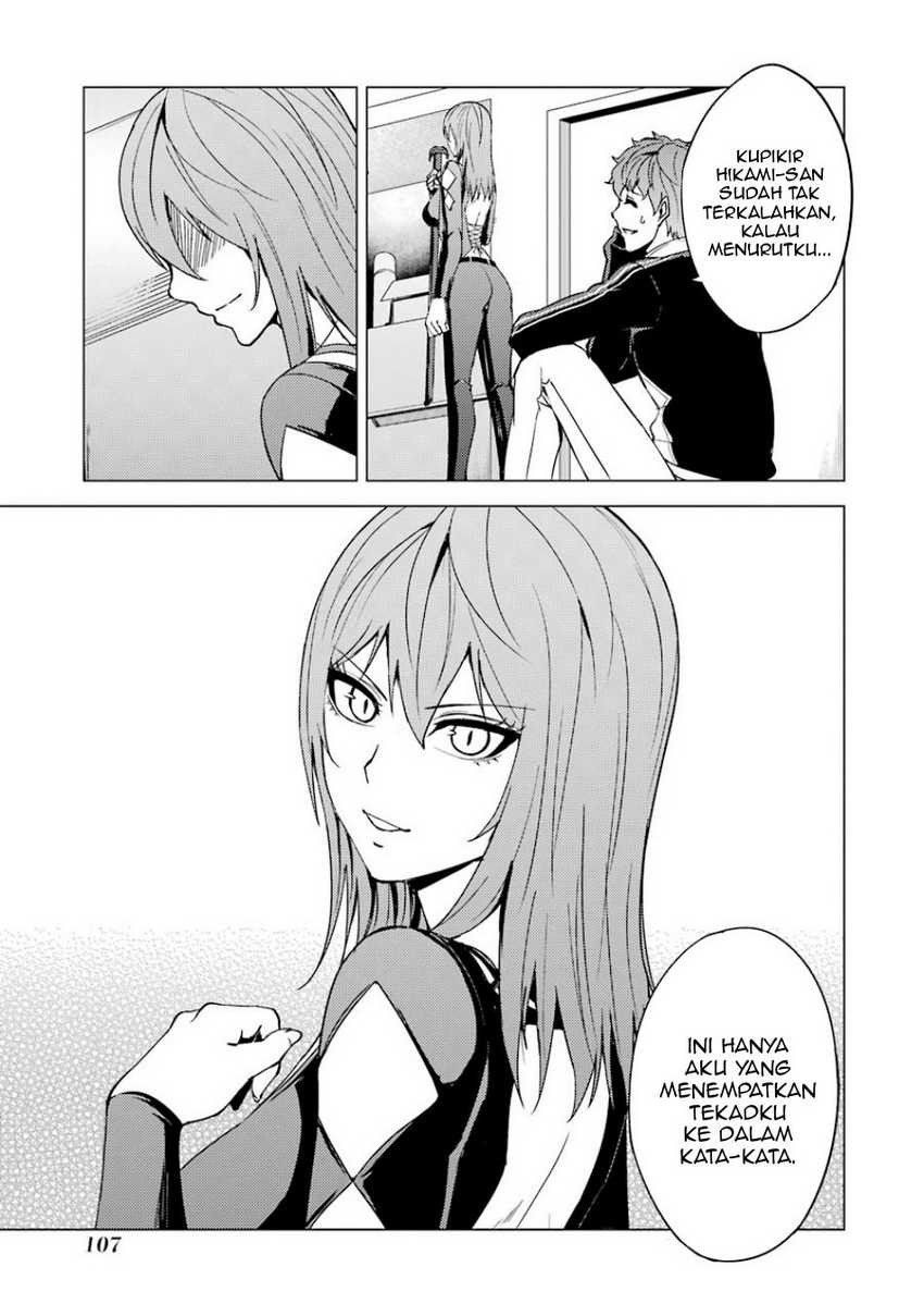 Ore no Genjitsu wa Renai Game?? ka to Omottara Inochigake no Game datta: Chapter chapter-35 - Page 8