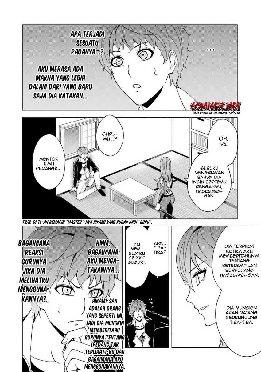 Ore no Genjitsu wa Renai Game?? ka to Omottara Inochigake no Game datta: Chapter chapter-35 - Page 9