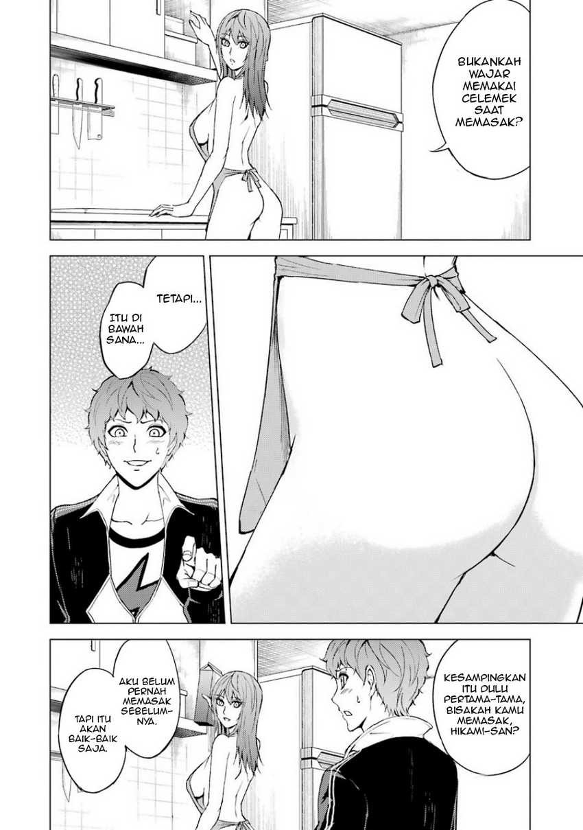 Ore no Genjitsu wa Renai Game?? ka to Omottara Inochigake no Game datta: Chapter chapter-35 - Page 14