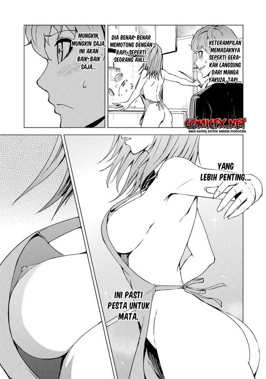 Ore no Genjitsu wa Renai Game?? ka to Omottara Inochigake no Game datta: Chapter chapter-35 - Page 17