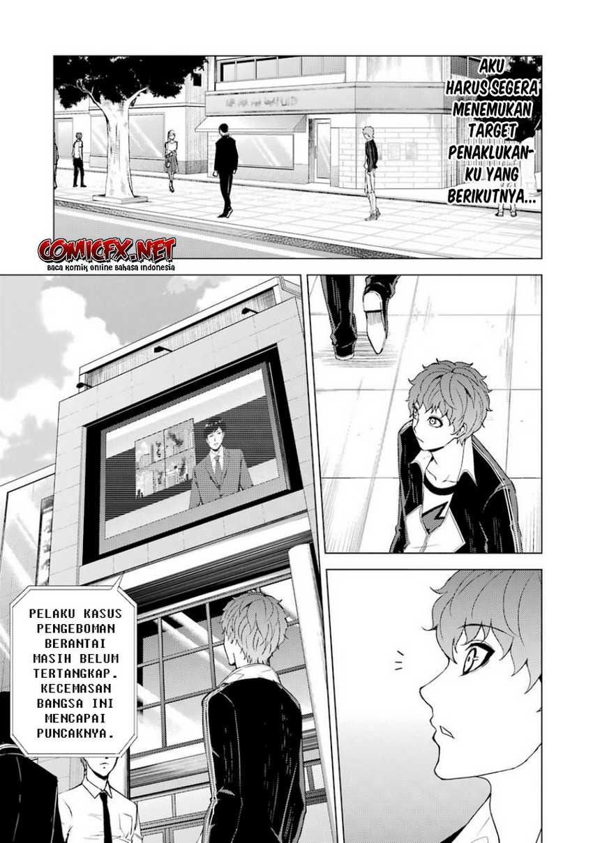 Ore no Genjitsu wa Renai Game?? ka to Omottara Inochigake no Game datta: Chapter chapter-35 - Page 23