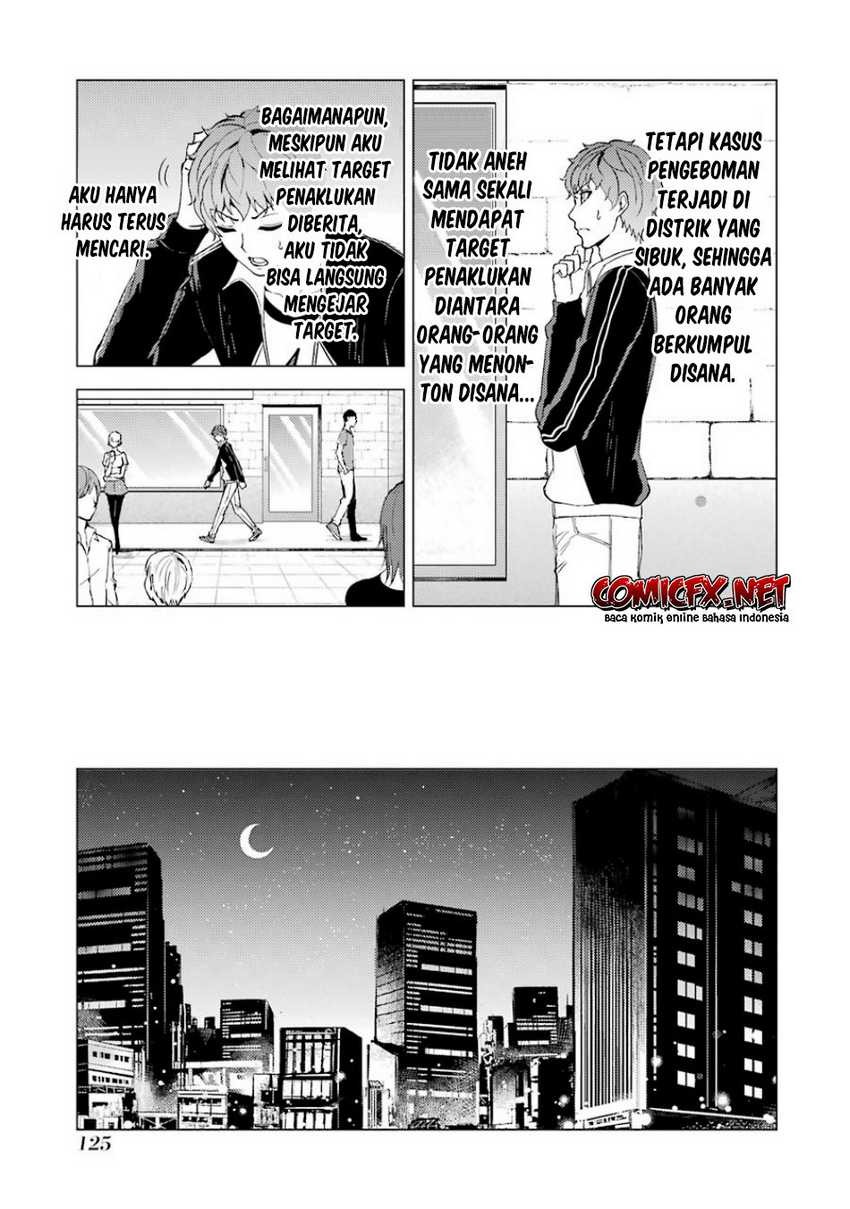Ore no Genjitsu wa Renai Game?? ka to Omottara Inochigake no Game datta: Chapter chapter-35 - Page 25
