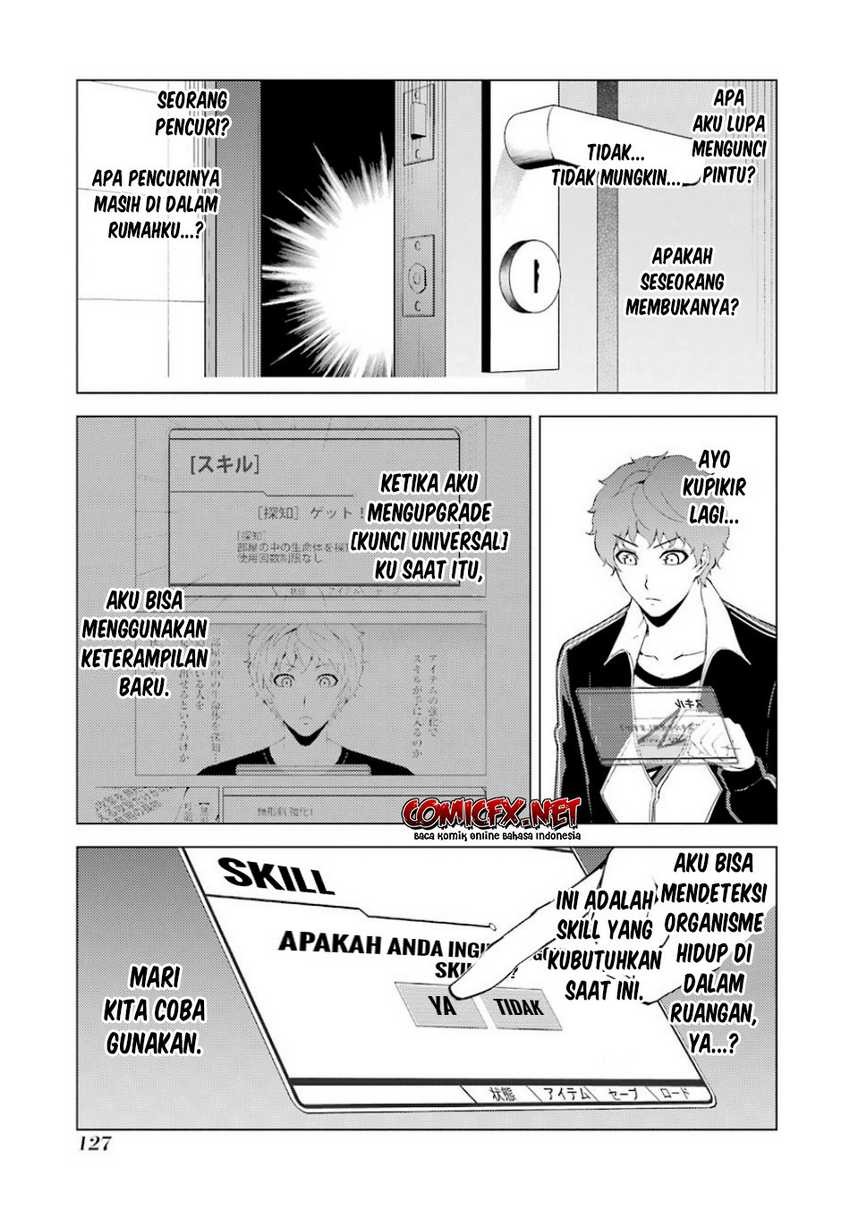 Ore no Genjitsu wa Renai Game?? ka to Omottara Inochigake no Game datta: Chapter chapter-35 - Page 27