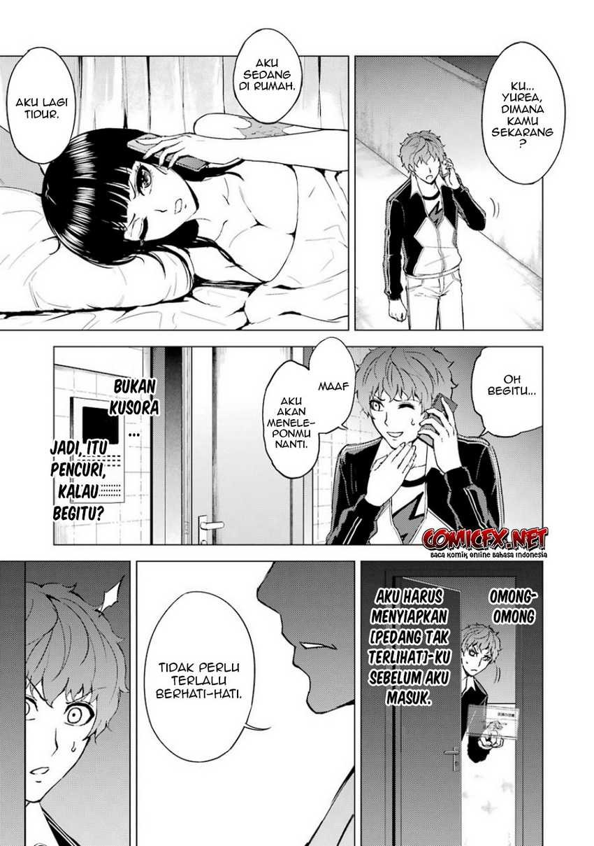 Ore no Genjitsu wa Renai Game?? ka to Omottara Inochigake no Game datta: Chapter chapter-35 - Page 29