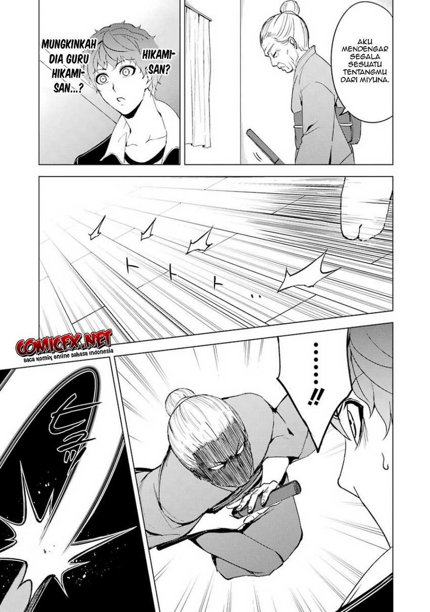 Ore no Genjitsu wa Renai Game?? ka to Omottara Inochigake no Game datta: Chapter chapter-35 - Page 31